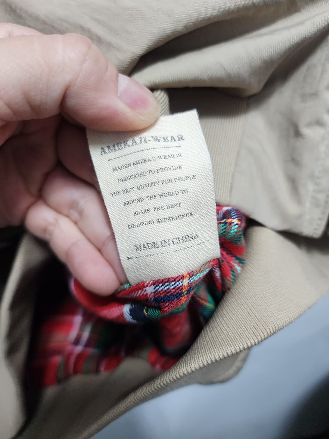 메이든 바라쿠타 해링턴 자켓 상품이미지5