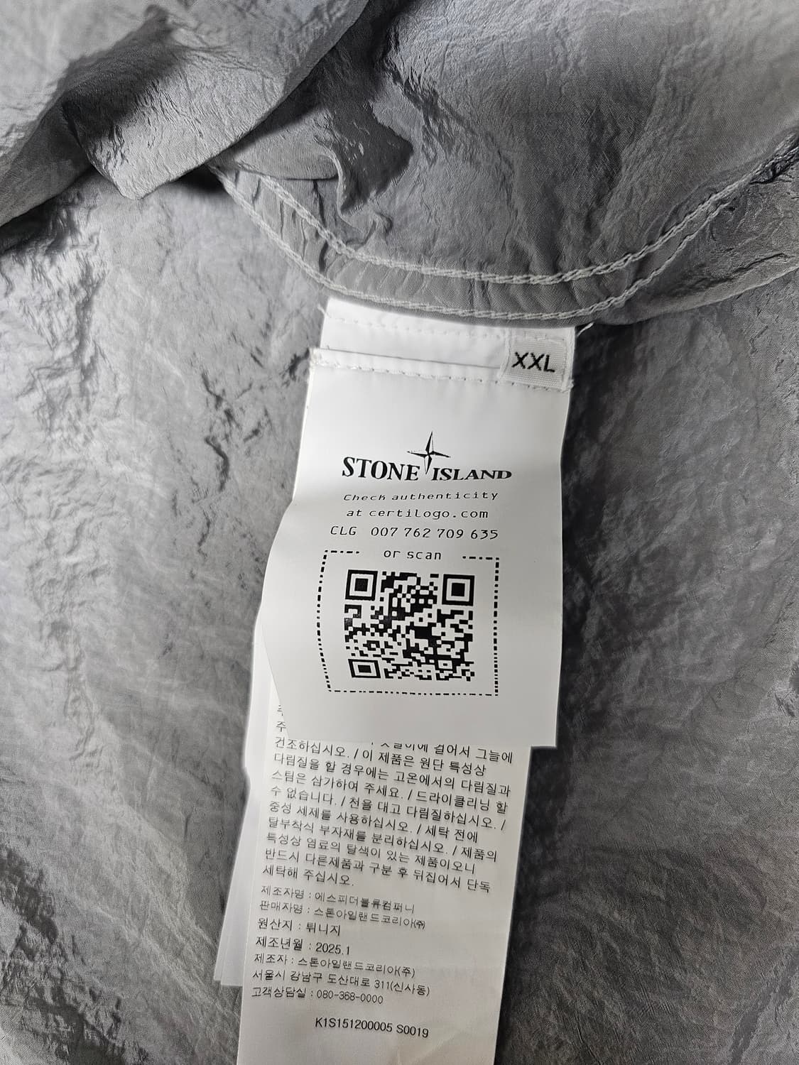 스톤아일랜드 나일론 메탈 포켓 투웨이 지퍼 에코닐 오버셔츠 상품이미지7