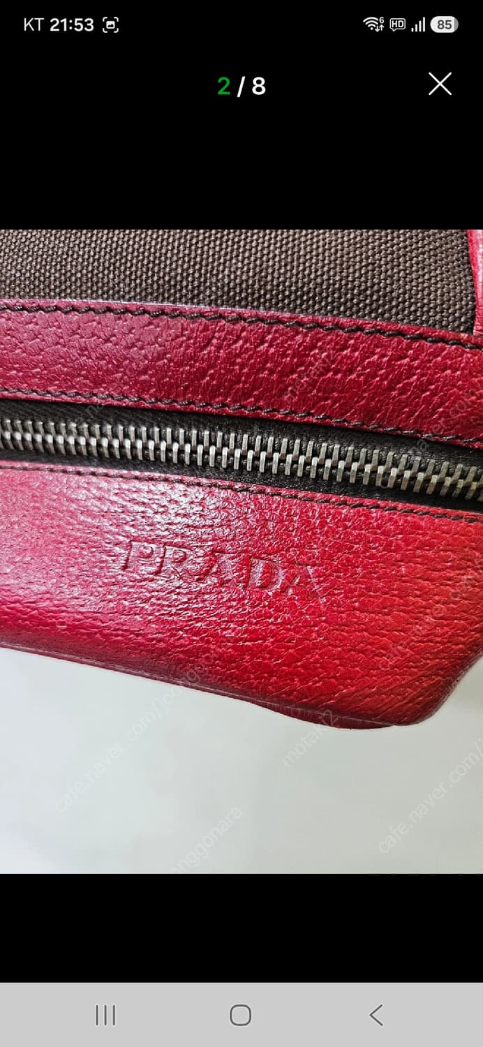 프라다 토트백 상품이미지2