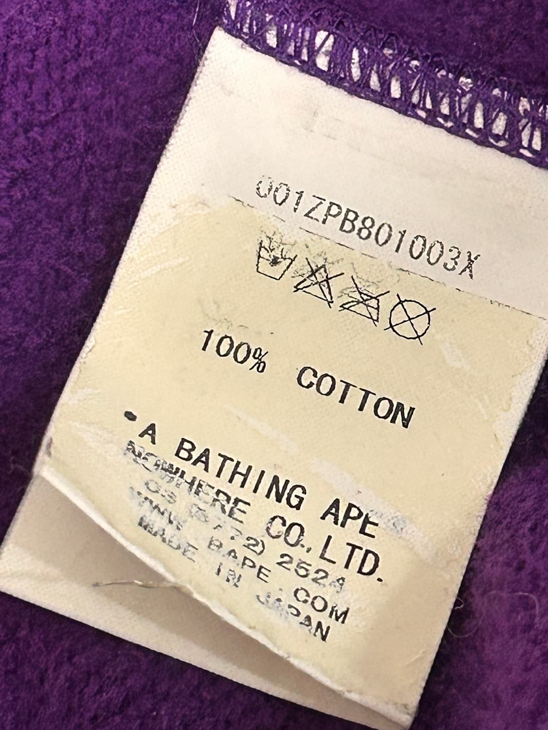 베이프 퍼플 카모 후드집업 상품이미지4