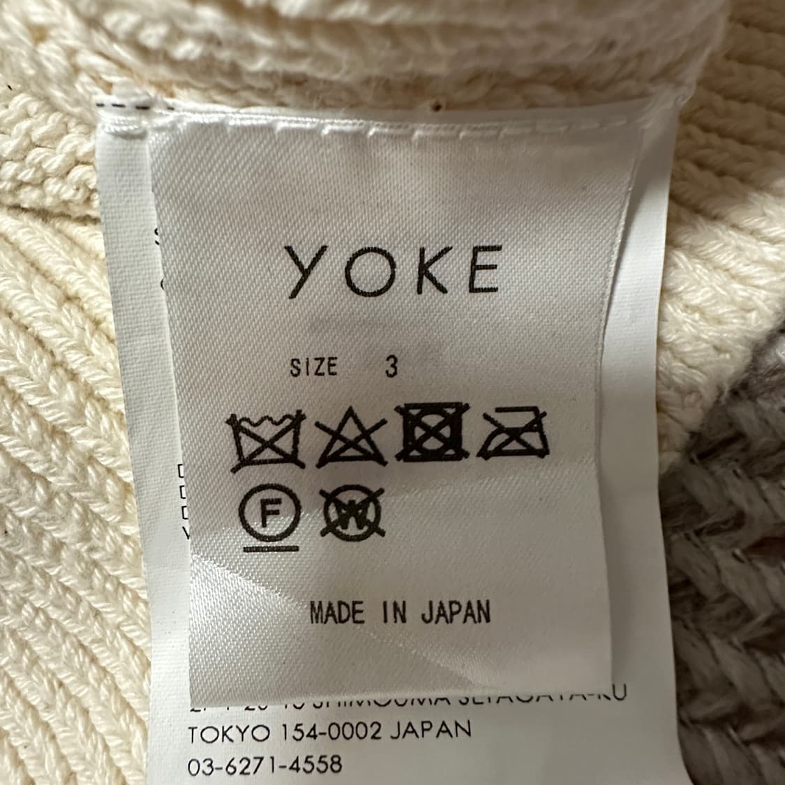 YOKE japan made knit vest 상품이미지4