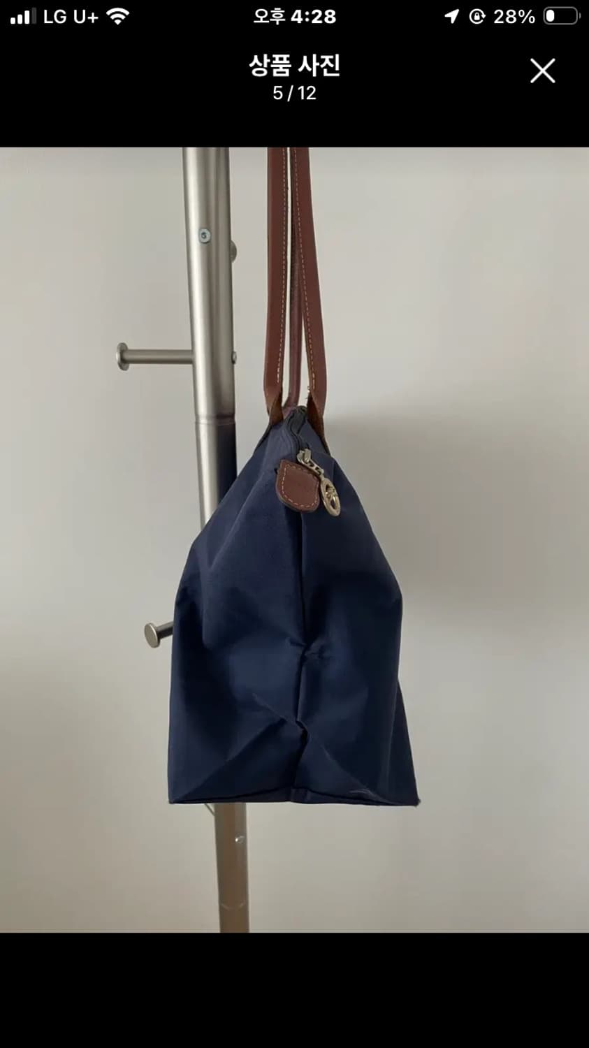 정품 롱샴라지 롱샴가방 롱샴숄더백 상품이미지4