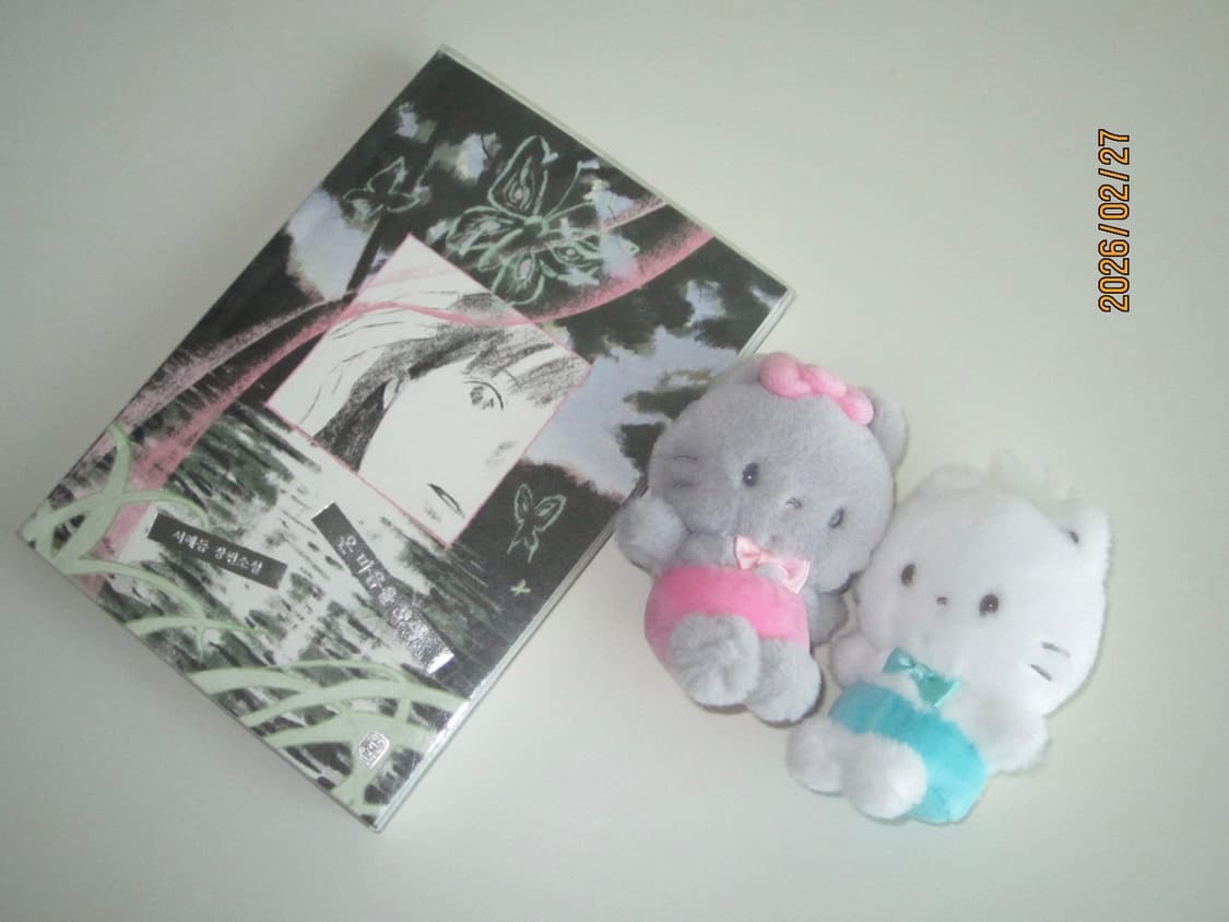 익시 210f 작례 확인용 상품이미지6