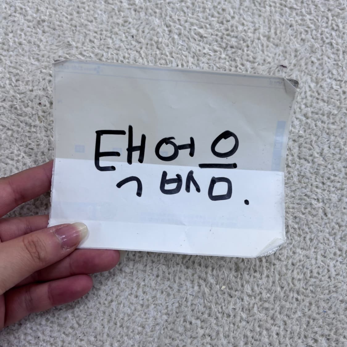 실측확인 빈티지 여성 스카프 반팔 티셔츠 0522Y 상품이미지3