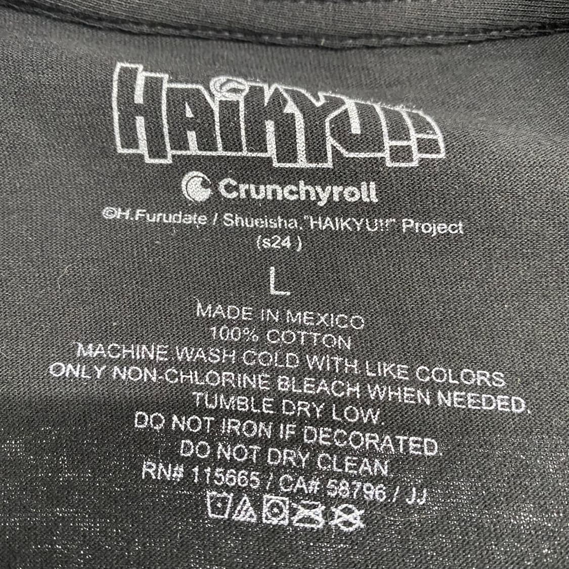 하이큐 오피셜 애니메이션 티셔츠 상품이미지3