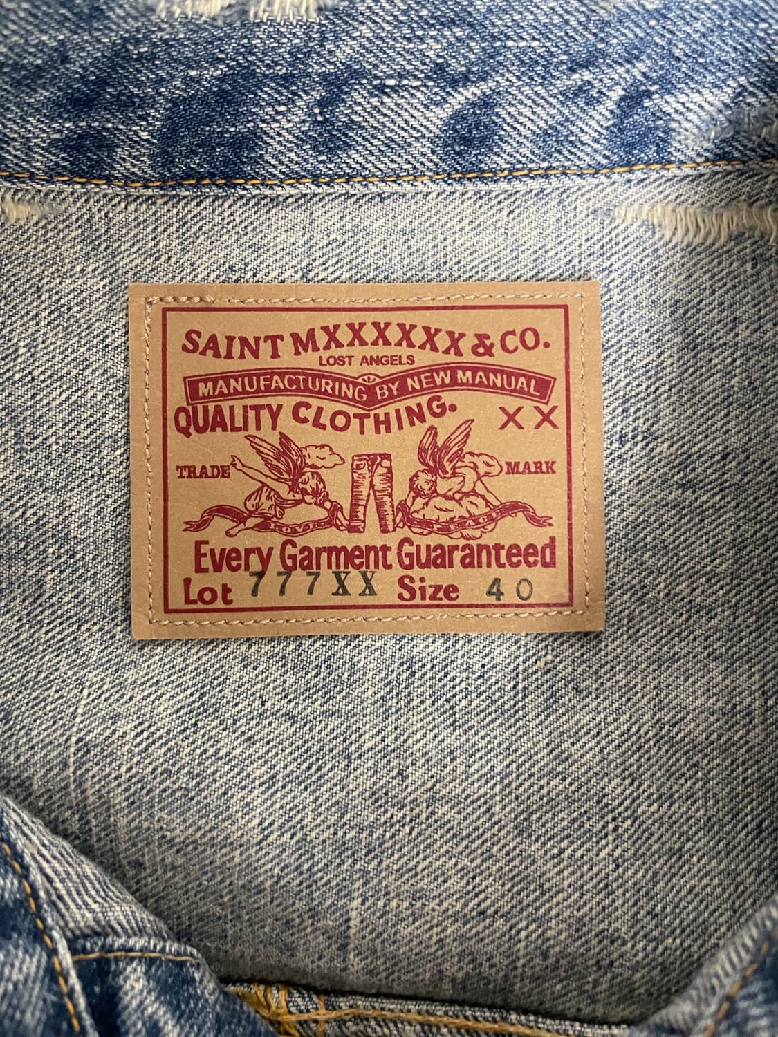 세인트미카엘 베르베르진 L사이즈 상품이미지4