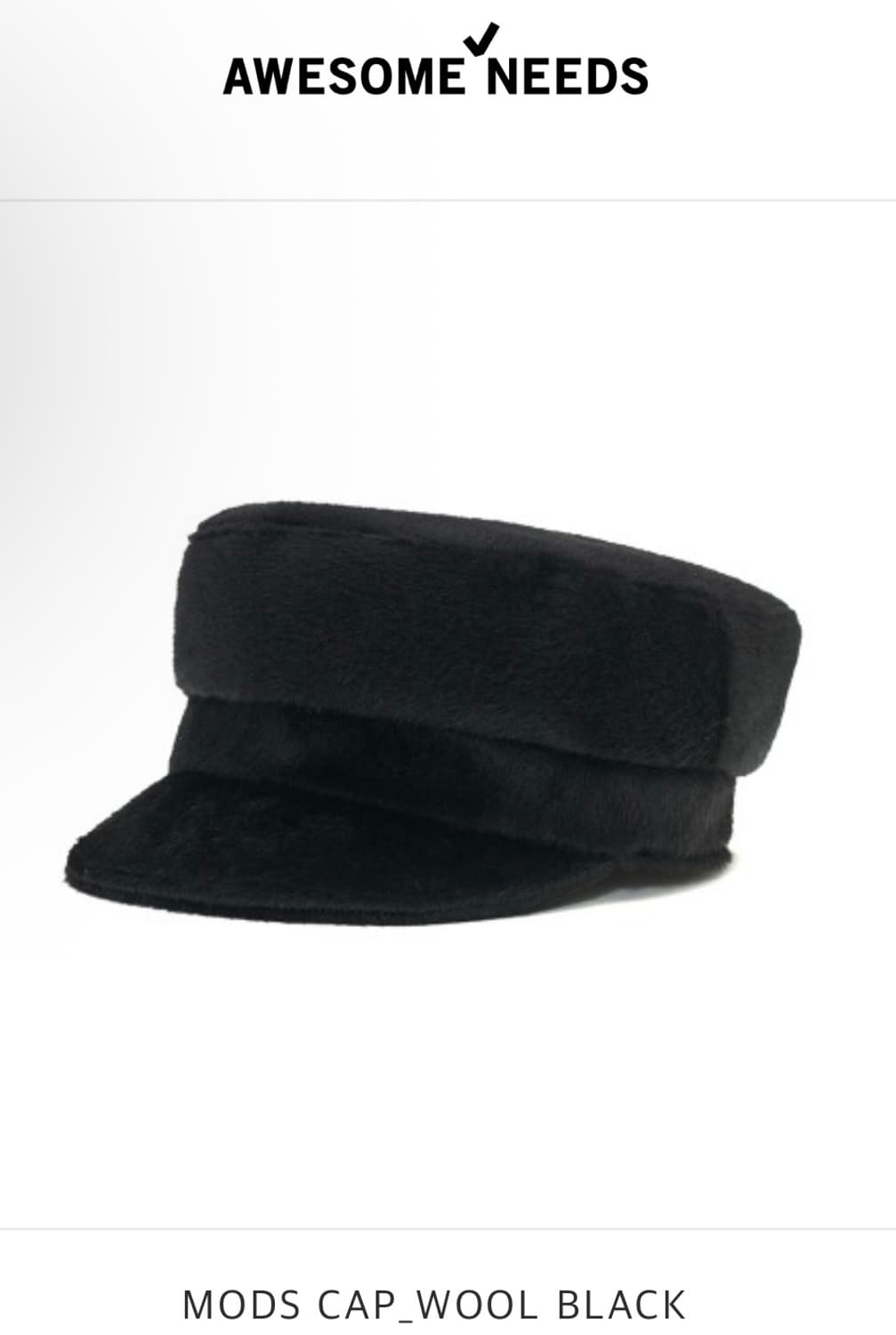 어썸니즈 울캡 상품이미지1