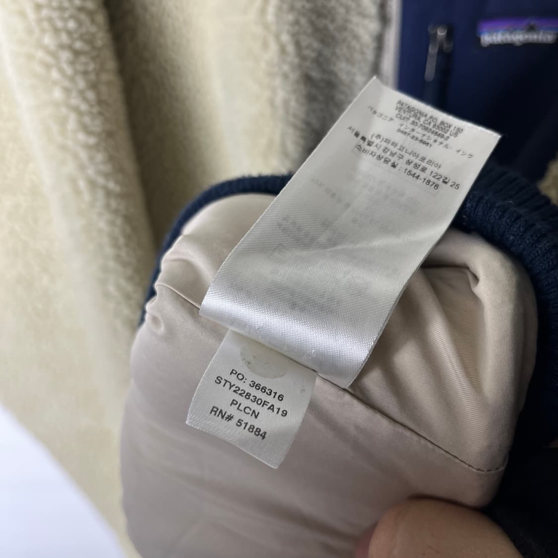 [Patagonia] 파타고니아 레트로 M'S 봄버 플리스자켓 상품이미지7