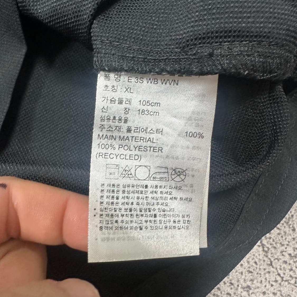 ✨ (바배) 아디다스 우븐 블랙 트랙탑 후드 바람막이  상품이미지4