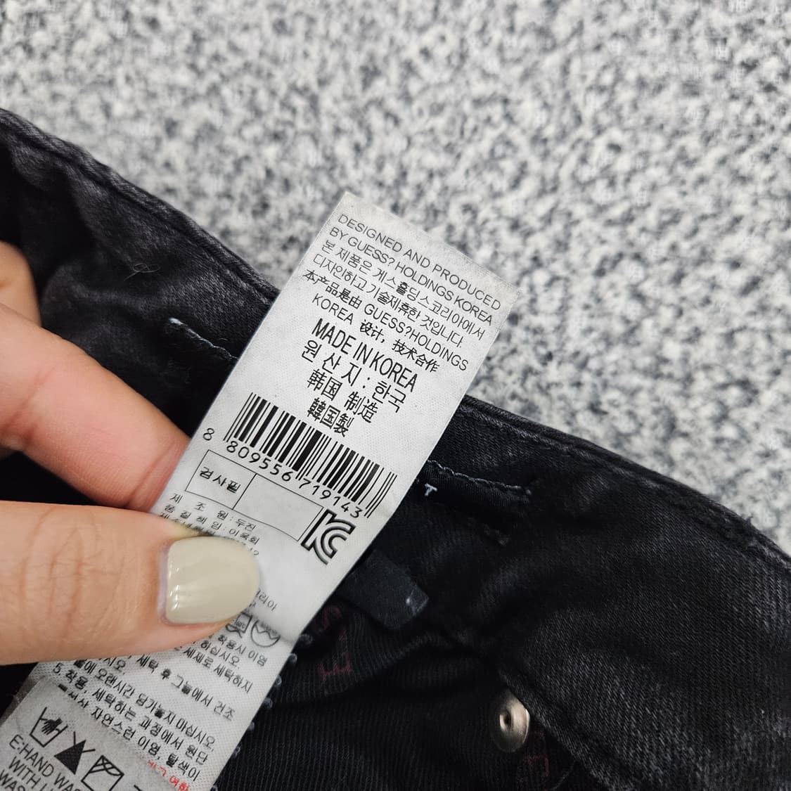 [26] 게스 블랙진 여자 데님 팬츠 바지 1104JM3 상품이미지4