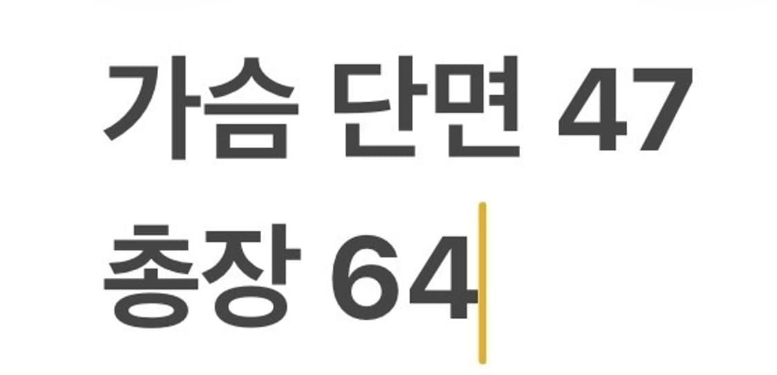 [정품/M] 아디다스 블랙 패턴 스포츠 자켓 b8 상품이미지8