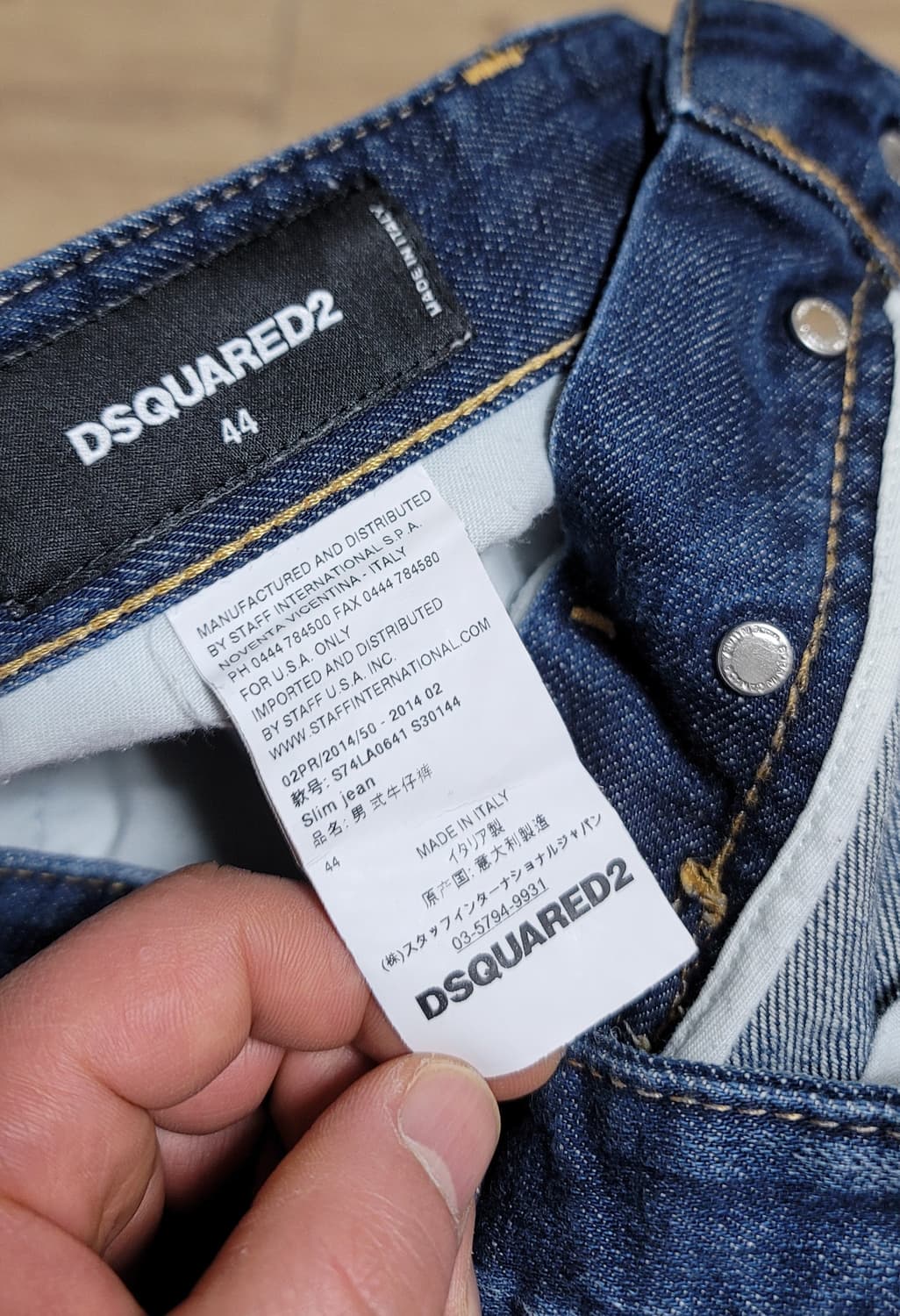 디스퀘어드 루키11 슬림진 뒷지퍼 상품이미지9