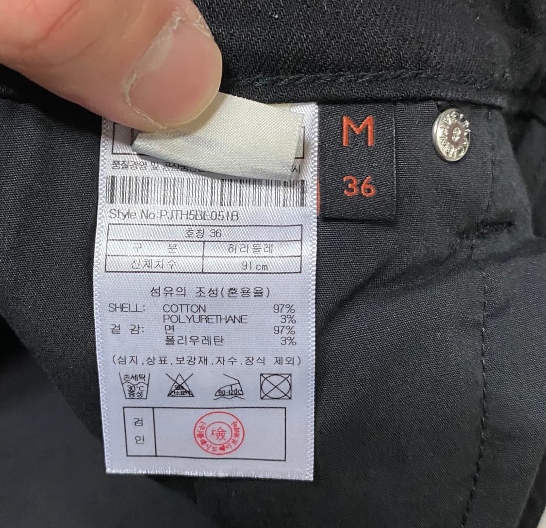 [36] 플랙진 베를린 슬림 스트레이트 블랙진 상품이미지5