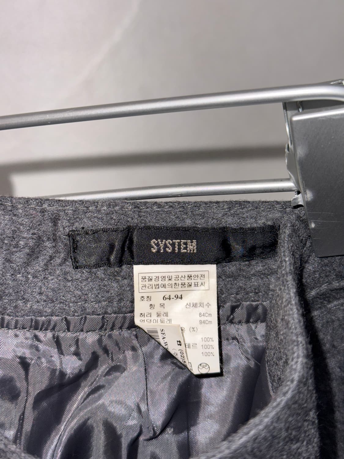 SYSTEM charcoal wool chiffon pleats sk 상품이미지5