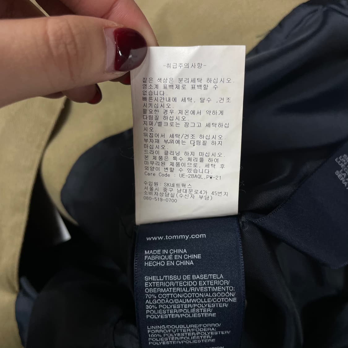  타미힐피거 베이지 더블버튼 자켓 46 상품이미지6