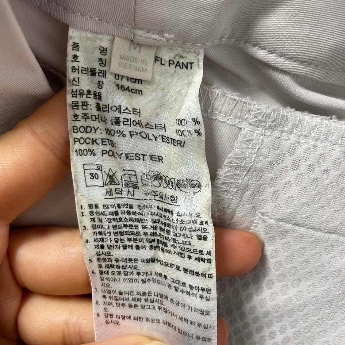 아디다스 여성골프팬츠 하절기 27-28 진스센스 상품이미지5