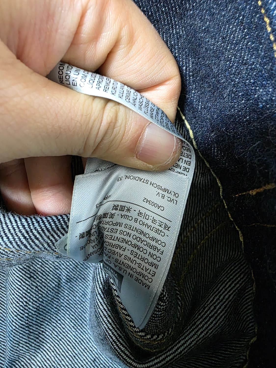 LVC 타입2 데님자켓 M사이즈 미국콘밀 상품이미지4