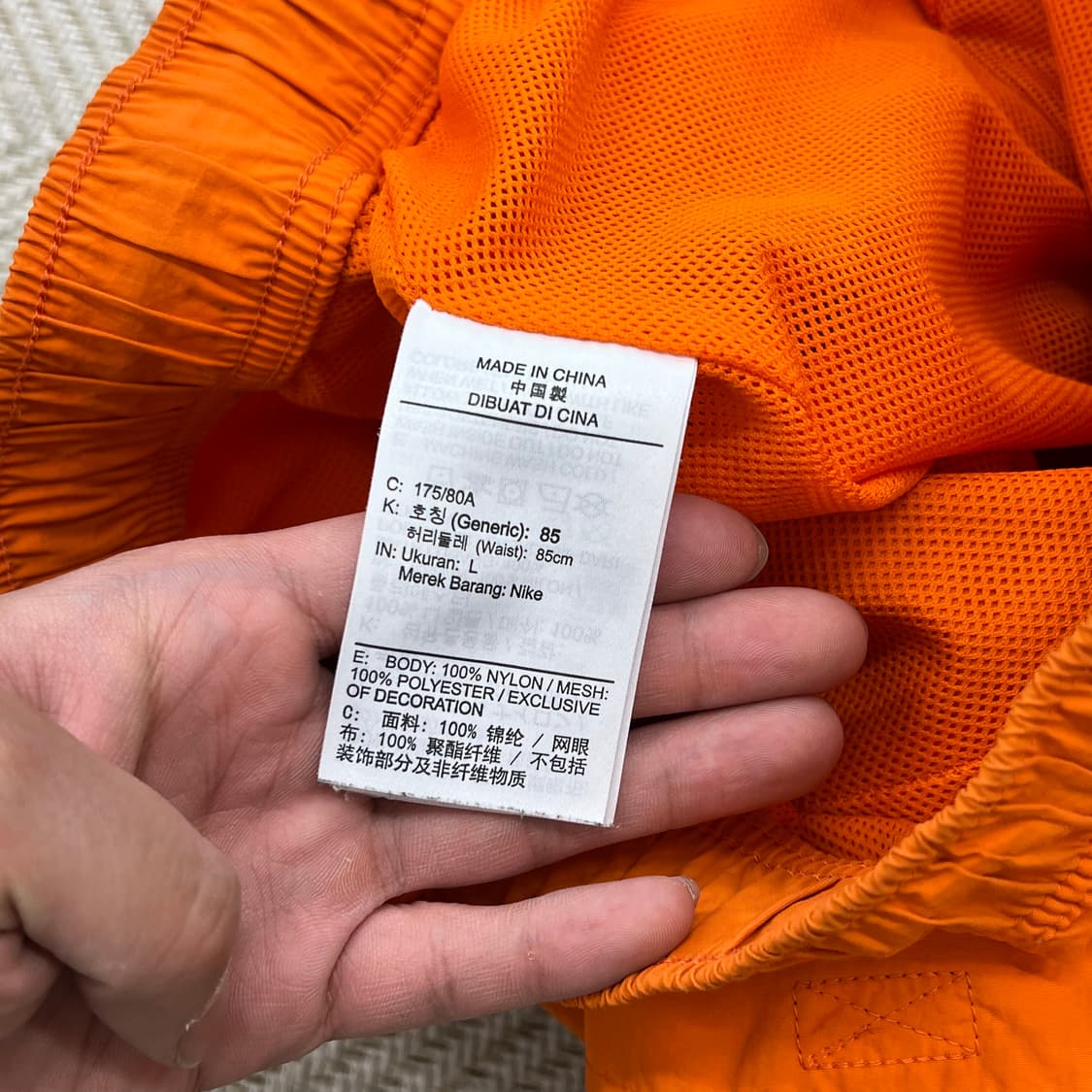 나이키 나일론 쇼츠 r3660 상품이미지8