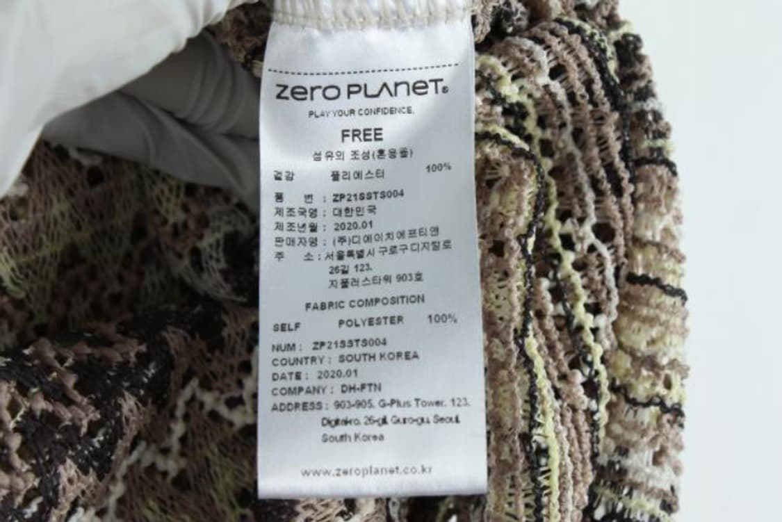 제로 조끼 상품이미지6