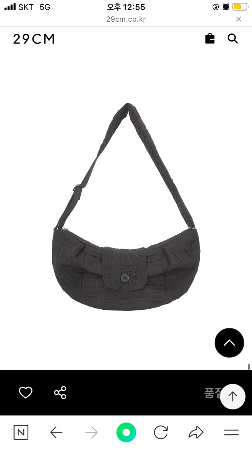 허그유어스킨 Lace patchwork cross bag (Black) 상품이미지2