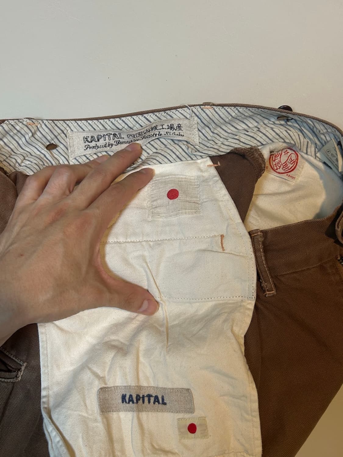 [2] 캐피탈 조퍼스 브라운 팬츠 상품이미지3