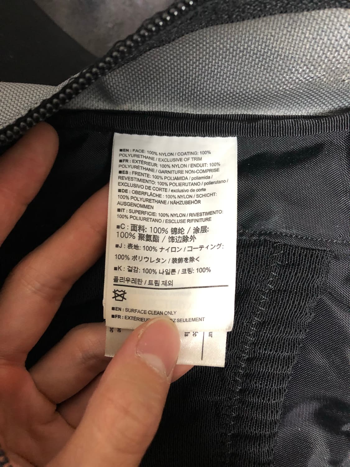 Arcteryx x Beams Aro 16 Backpack 상품이미지5