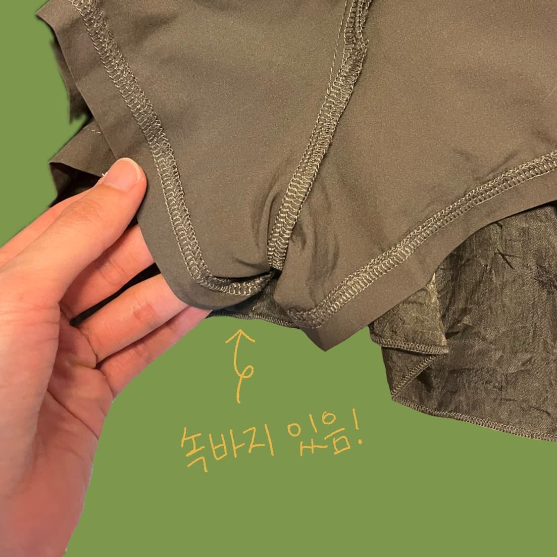 핀터깔 브라운카키 빈티지 러플 스커트 상품이미지5