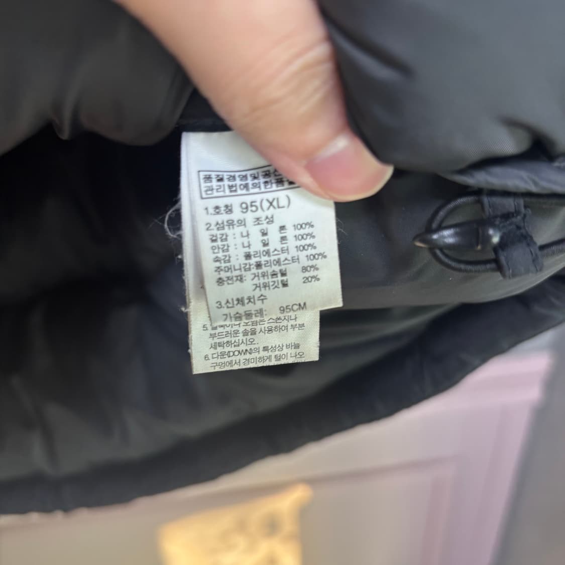 노스페이스 700 하이벤트 구스다운 패딩 상품이미지3