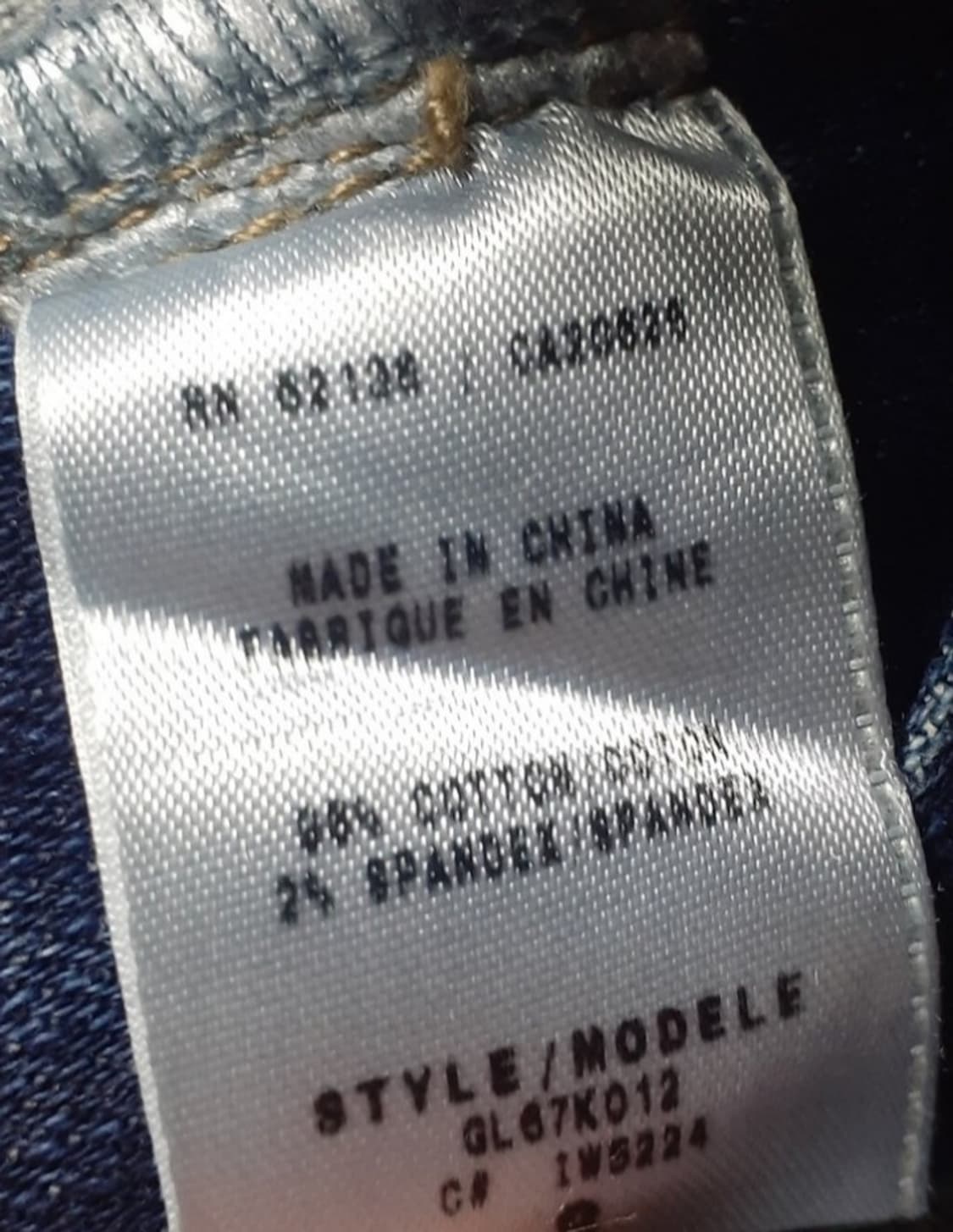 GUESS 게스 키즈 오리지널 청바지 24인치 상품이미지6