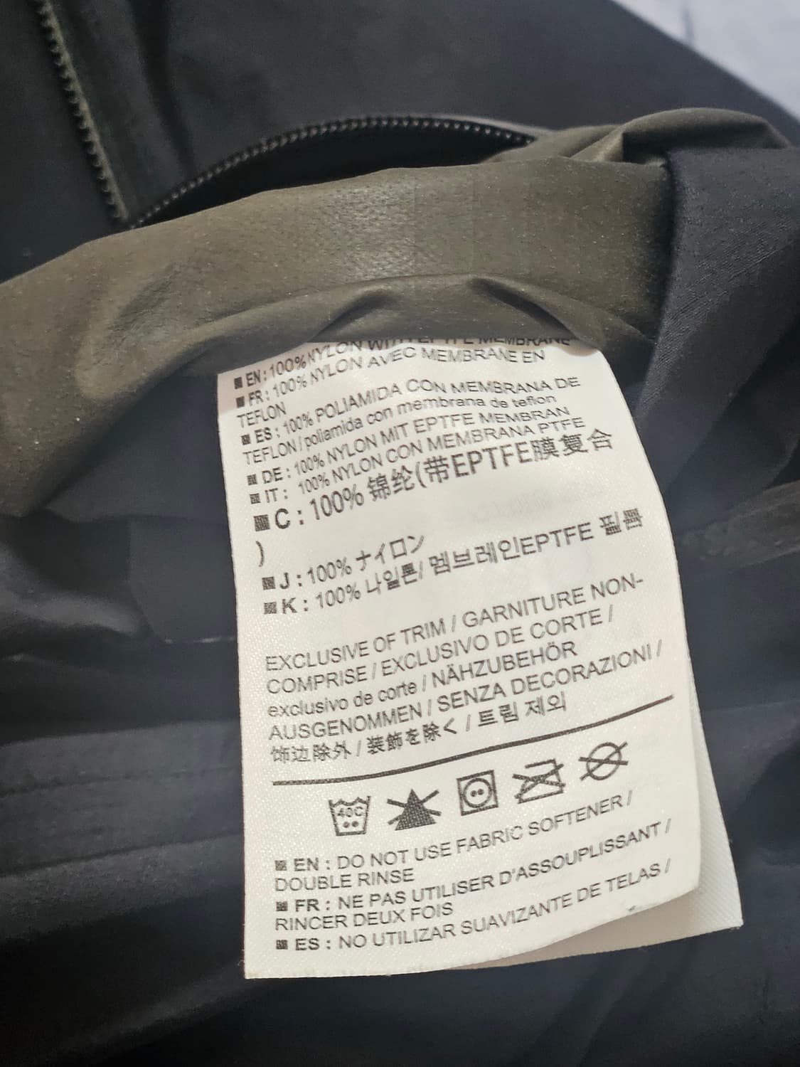 아크테릭스 바람막이 제타sI L 사이즈 상품이미지9