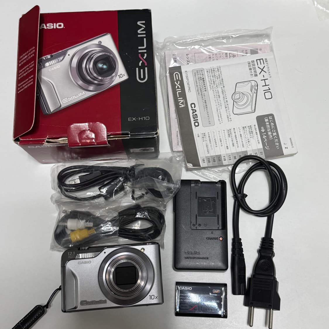 (풀박스) 카시오 엑슬림 ex-h10  상품이미지3