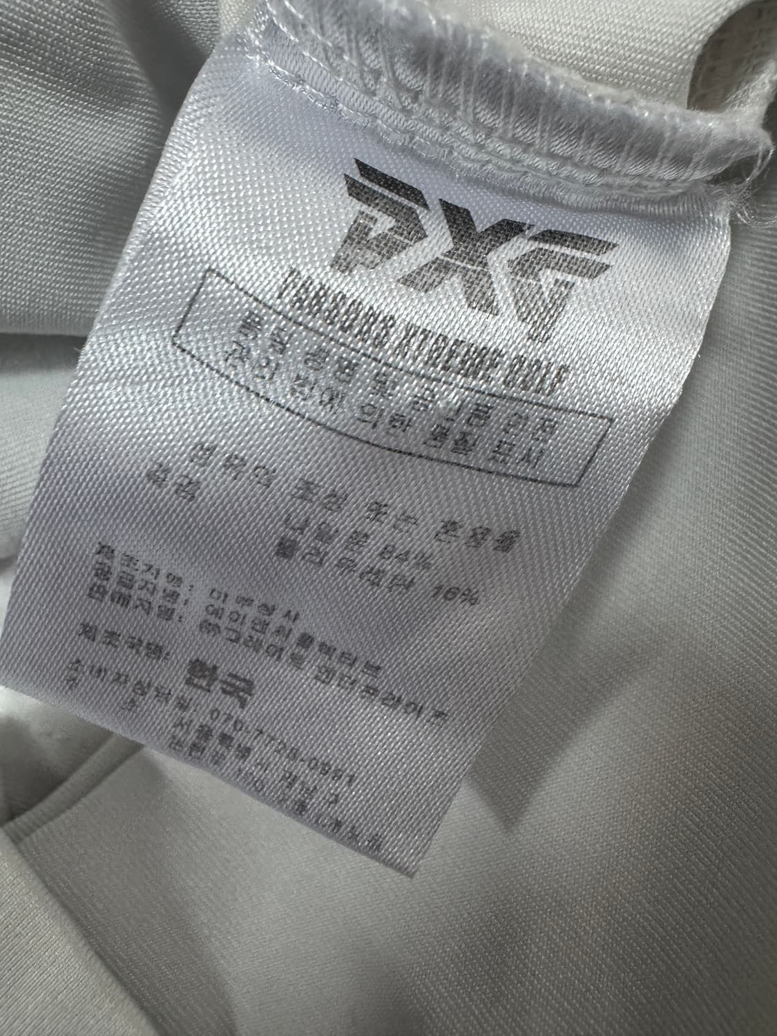 PXG 정품 화이트 나일론 기능성 골프 반팔 카라티 상품이미지4