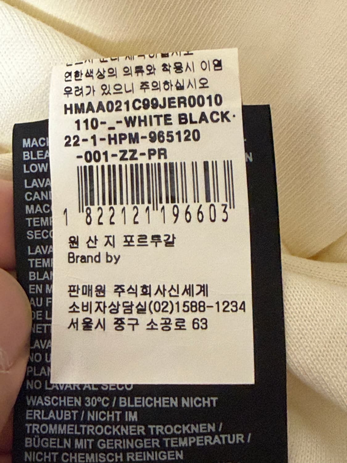헤론프레스톤 터틀넥 티셔츠 [L] 상품이미지6