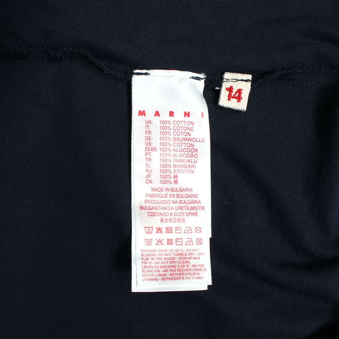 MARNI 상품이미지6