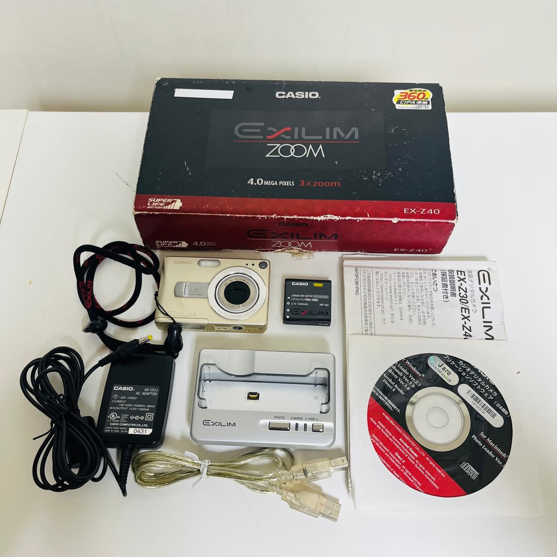 카시오 엑슬림 ex-z40 빈티지 디카 상품이미지4