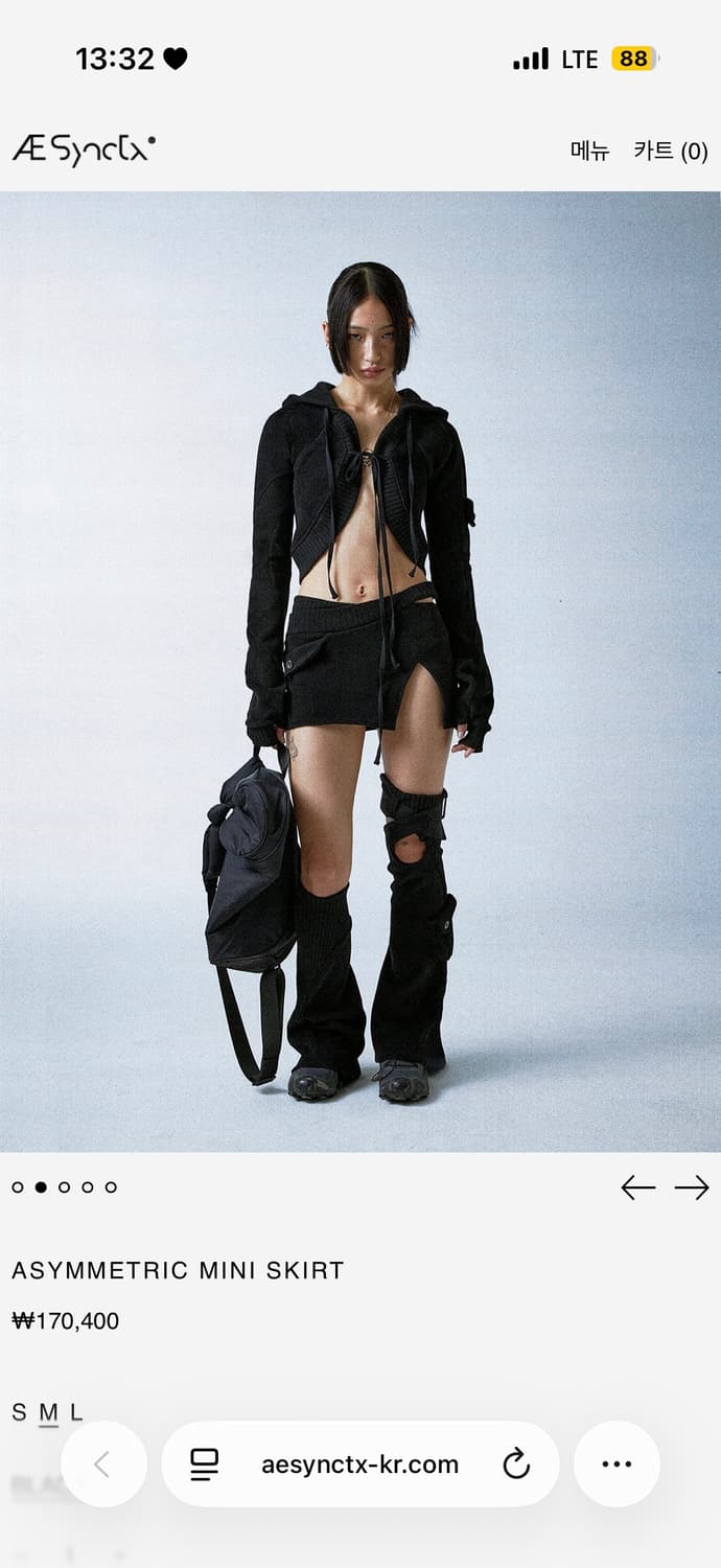 에이시네틱스aesynctx ASYMMETRIC 미니스커트 로우라이즈스트랩 상품이미지1