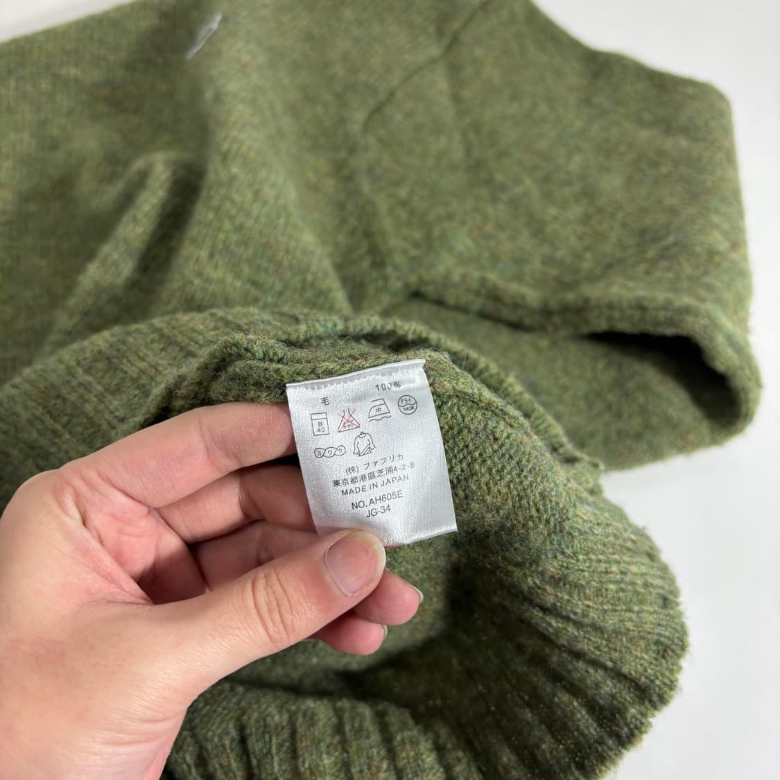 95-100 라코스테 녹차 라운드 울 니트 상품이미지4