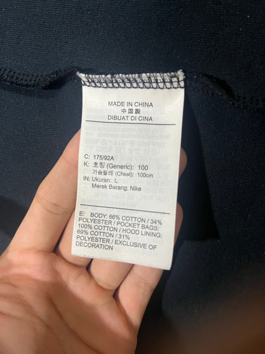 나이크 테크플리스 후드 상품이미지4