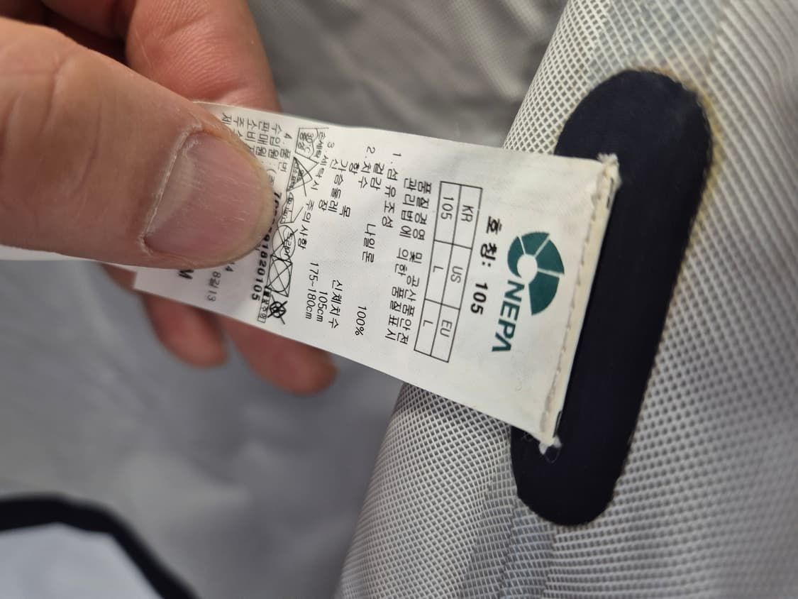 네파 네이비 색상의 후드 바람막이 105
사이즈  상품이미지7