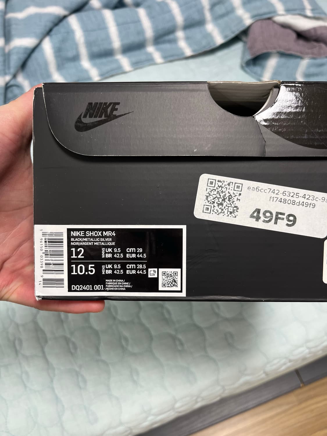 나이키x마틴로즈 상품이미지6