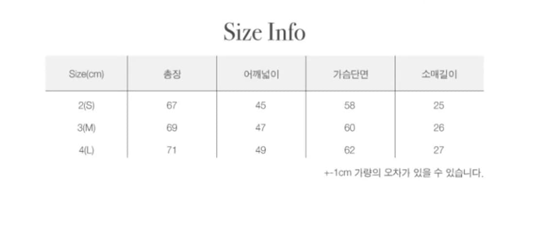 해칭룸 스트라이프 포켓 티 상품이미지6