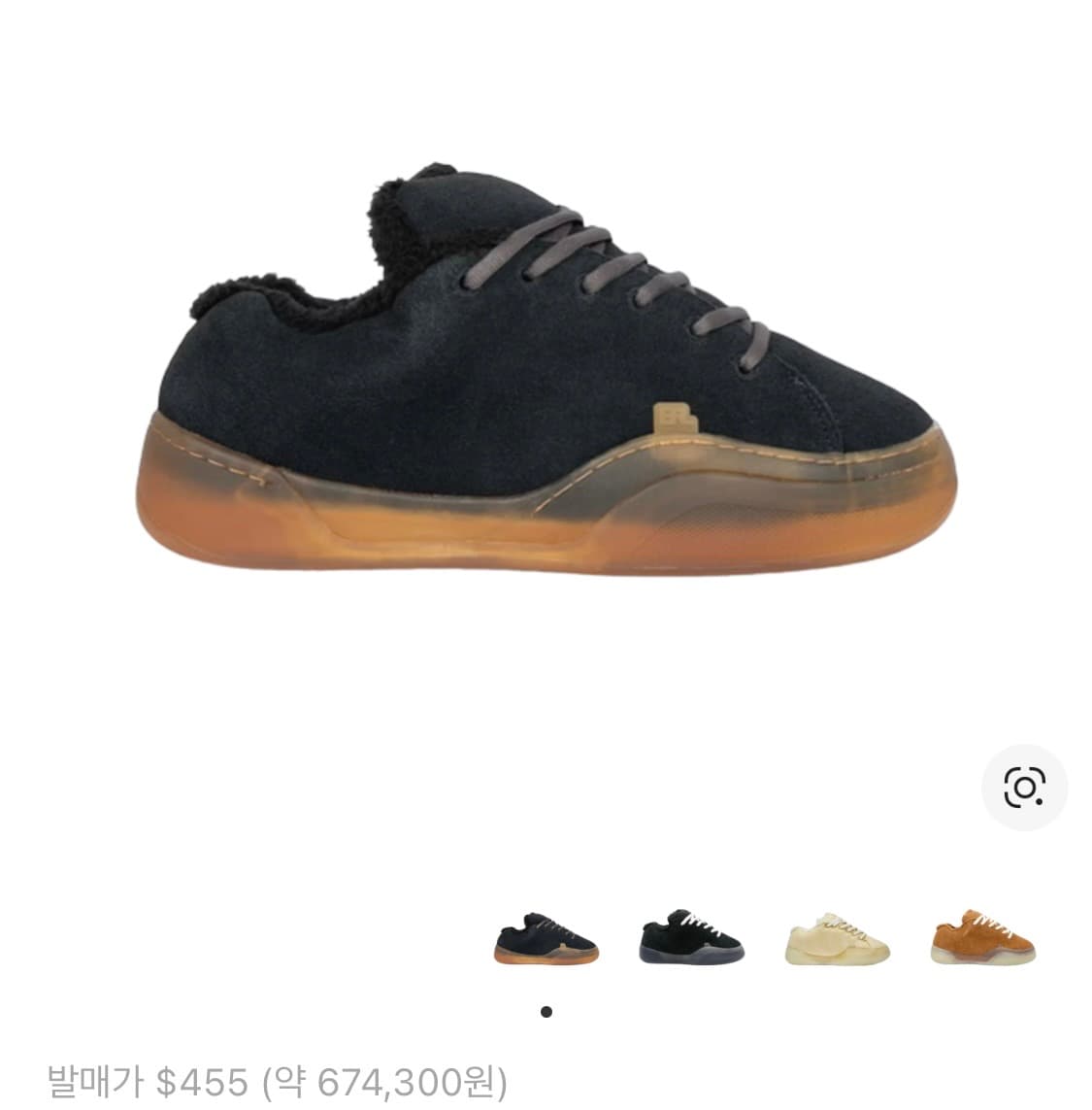 ERL 뱀프 스케이트 슈 파이럿 블랙 상품이미지1