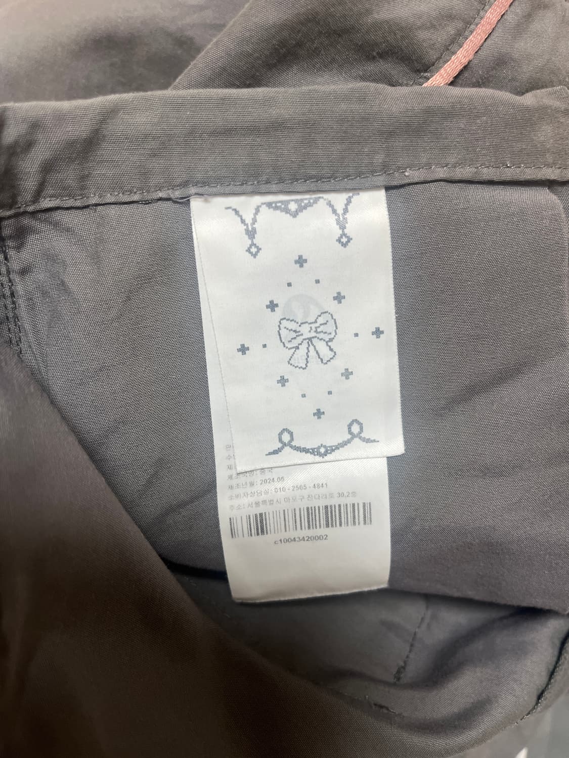 코이세이오 스트랩 라인 팬츠 그레이 상품이미지3