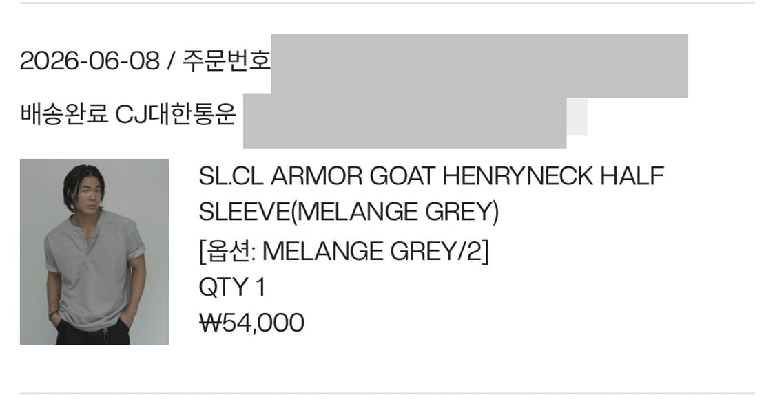 [2,새상품]시도 헨리넥 그레이 상품이미지3