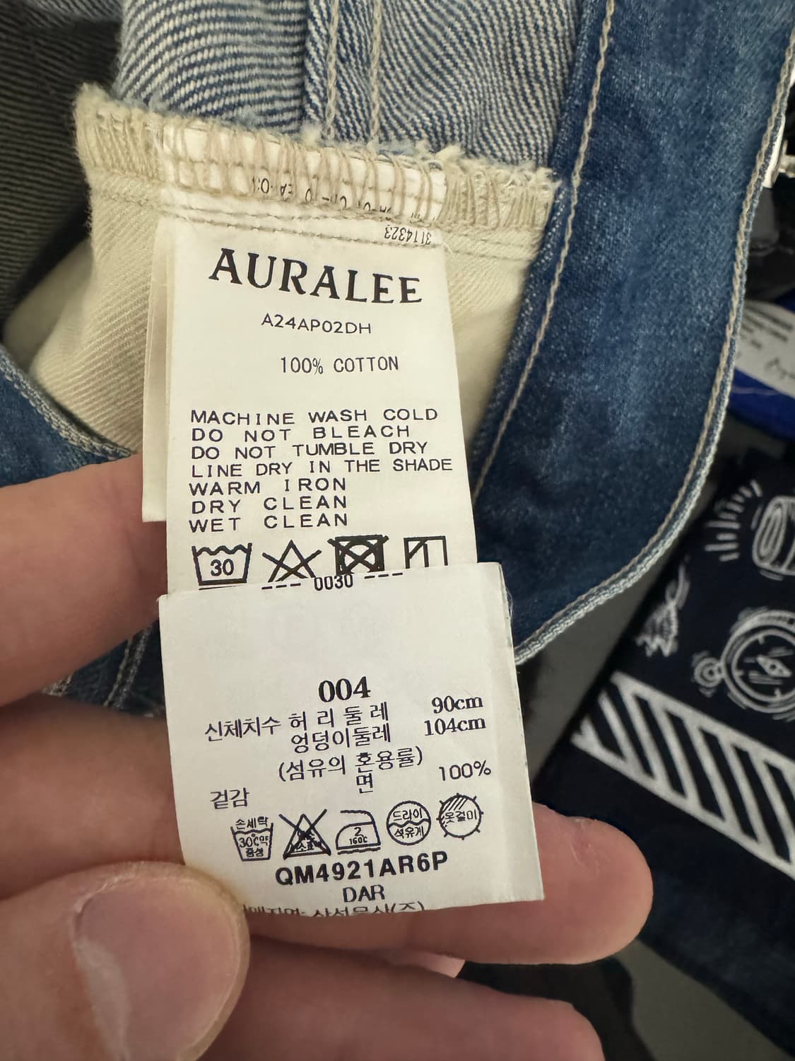 [4] 오라리 셀비지 데님 팬츠 상품이미지5