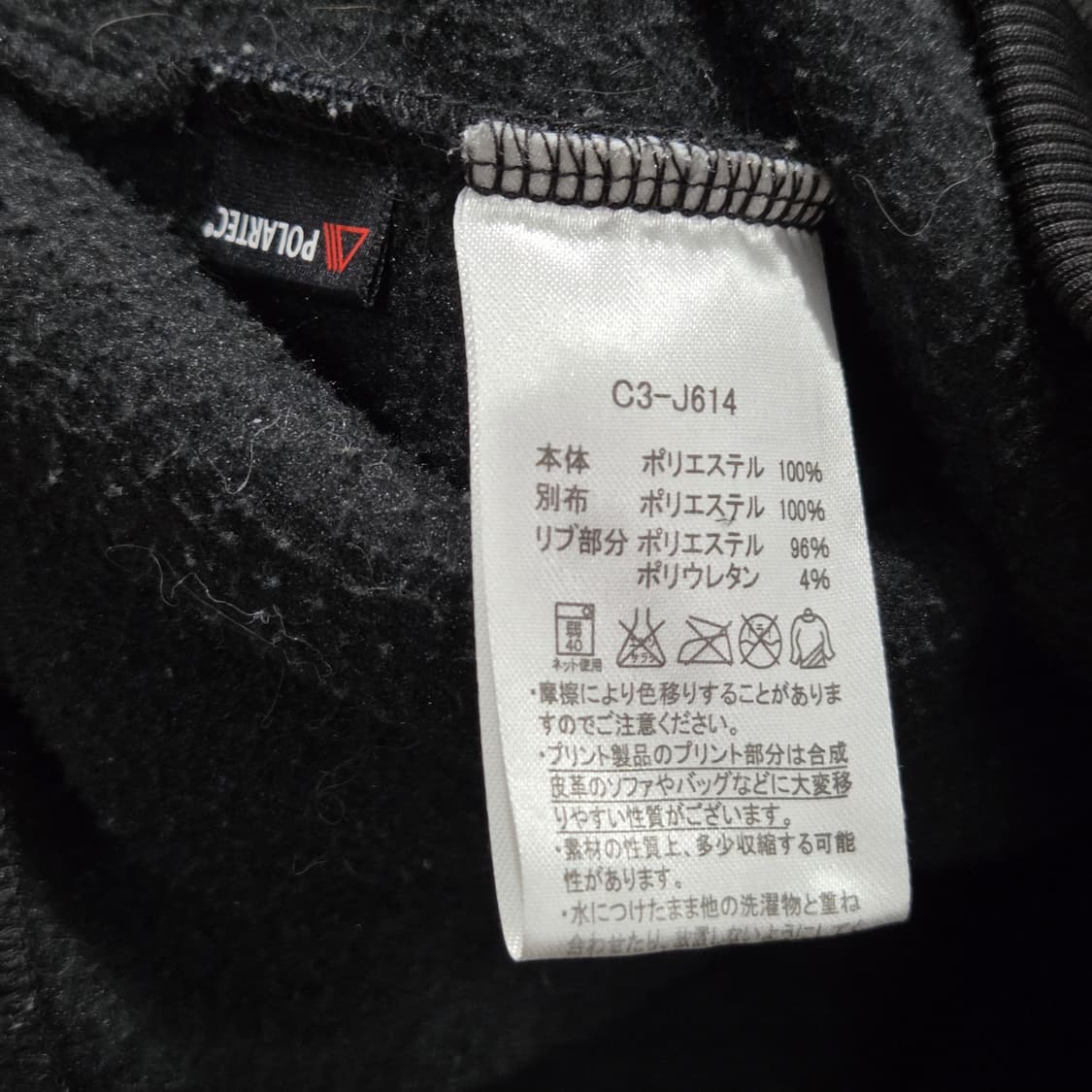 챔피온 플리스 후드집업 L  상품이미지3