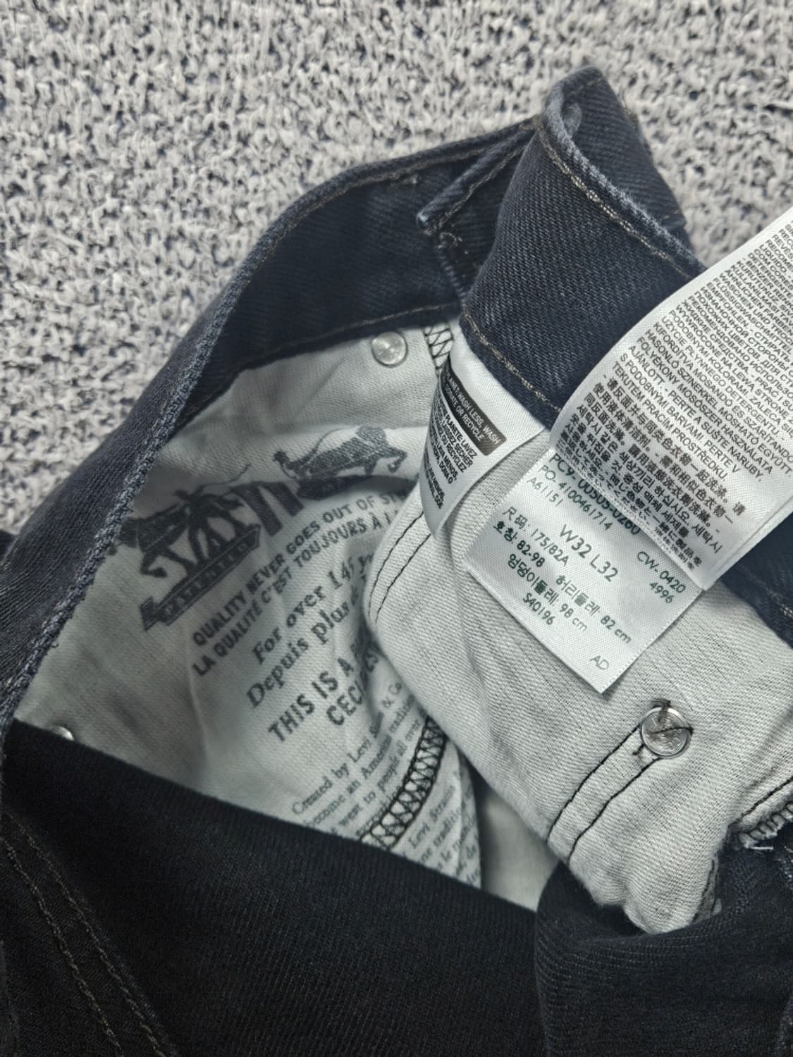 리바이스 505 블랙 데님 진 팬츠 ( 32X32 ) / 11338 상품이미지7