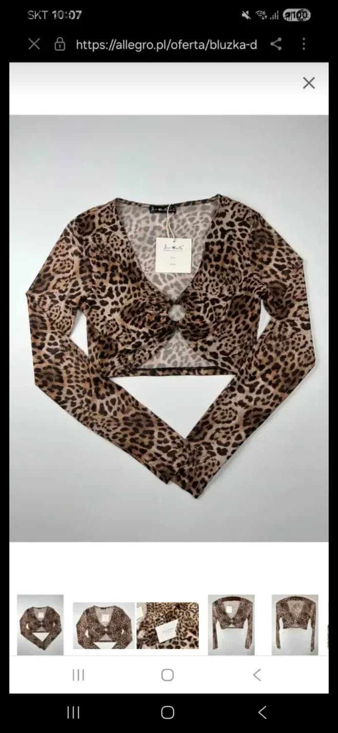 오네갸루 레오파드 크롭 오링 탑 상품이미지1