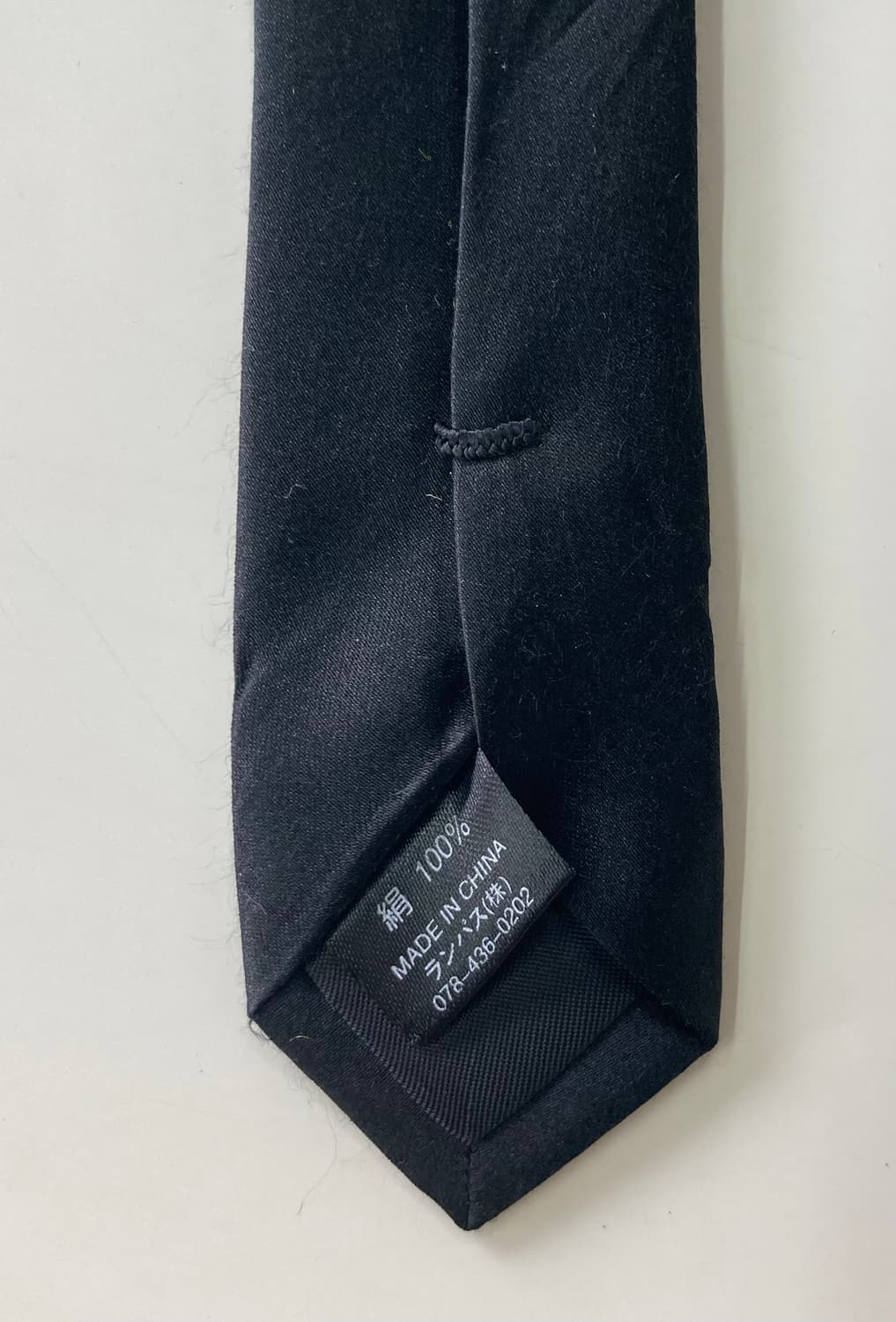 빈티지)넥타이 상품이미지4