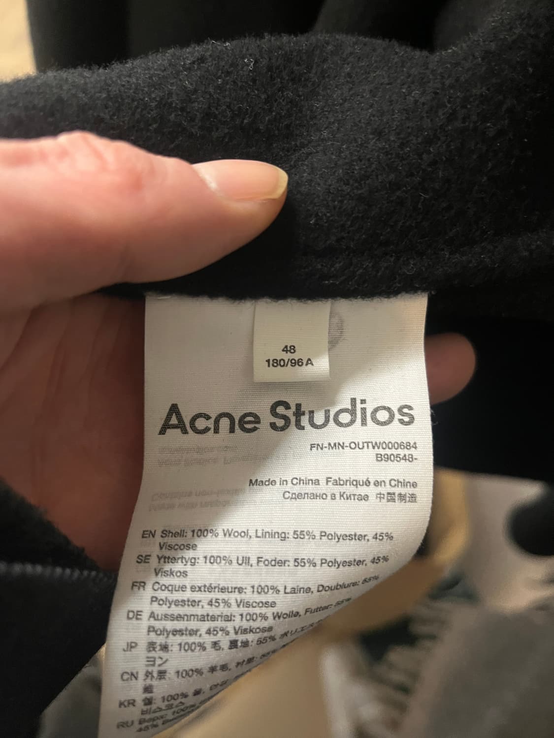아크네 스튜디오 울 싱글 코트, 블랙 48 상품이미지6